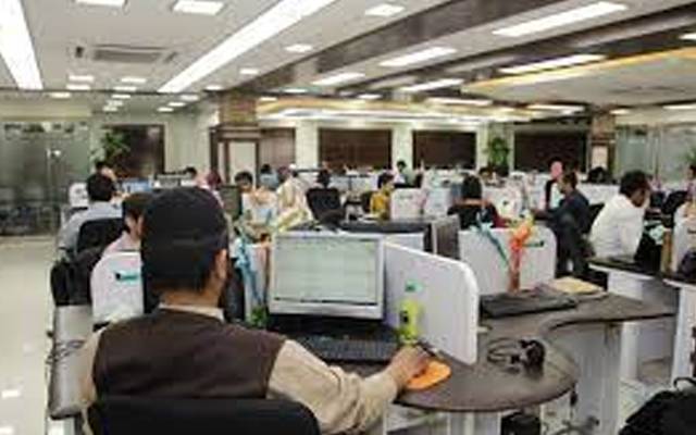  کنٹریکٹ ،ملازمین،مستقلی،ویٹرنری،سٹی42