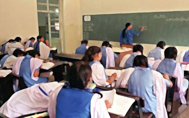 پنجاب حکومت،مڈل ،کلاسز،طالب علم،نئی کتابیں،سٹی42