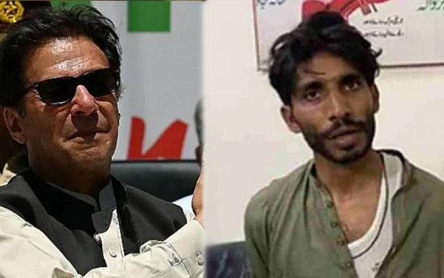 عمران خان پر حملہ، پنجاب حکومت کی نااہلی کا پول کھل گیا