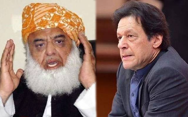 Fazlur Rehman statement about Imran Khan