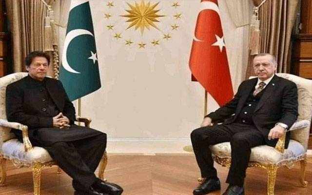 عمران خان پر حملہ، ترکی کااہم بیان آگیا