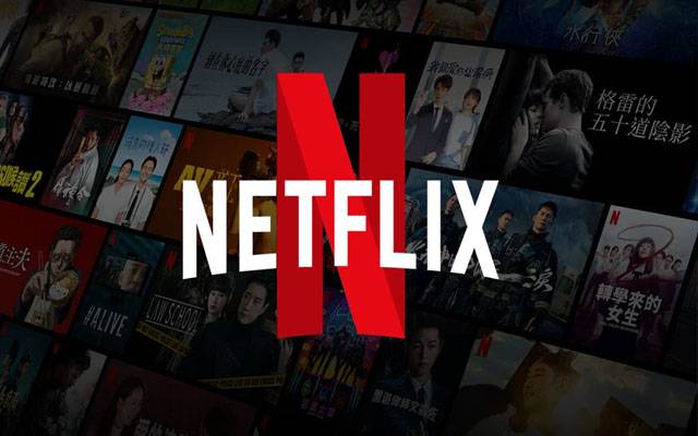 NETFLIX