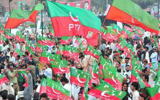 PTI