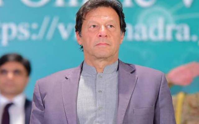 توہین عدالت کیس،عمران خان کی التواء کی درخواست دائر