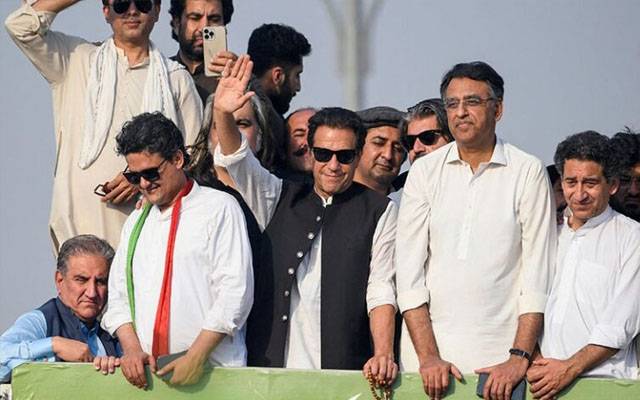 PTI