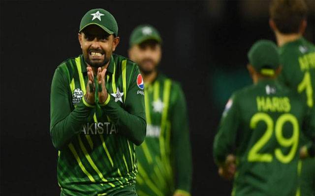 T20 World Cup