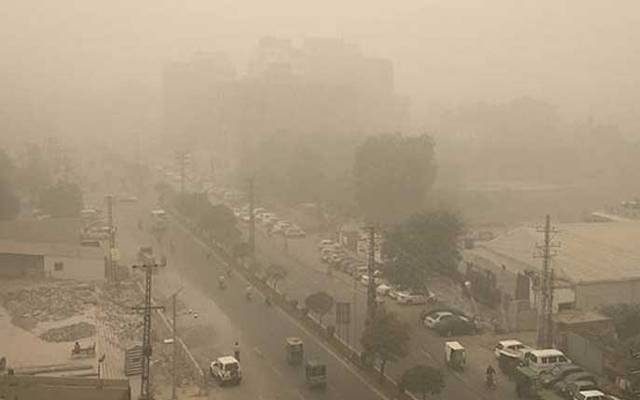 smog