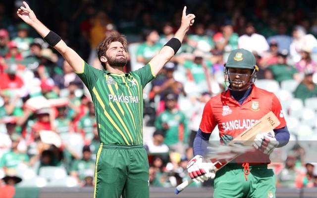 T20 World Cup