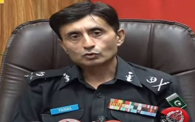 IG Punjab