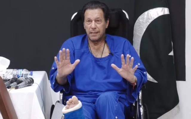Imran Khan important statement