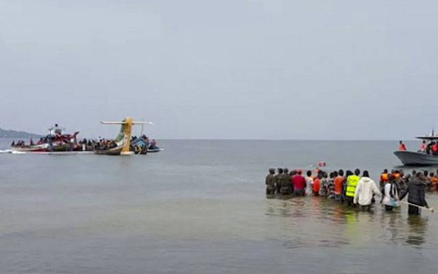 Passenger Plane Crashes Into Lake Victoria In Tanzania