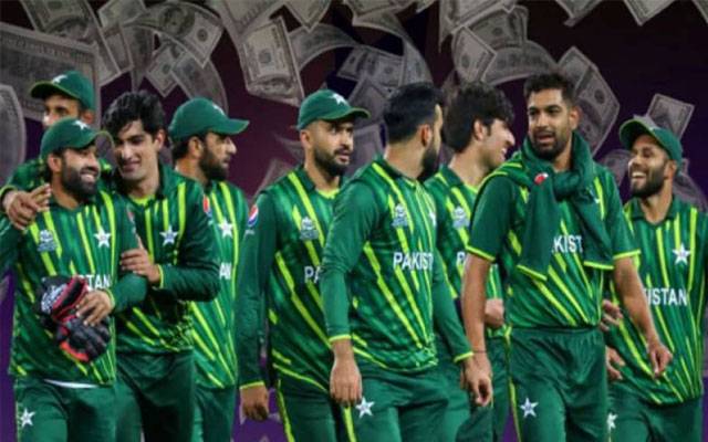 T20 World Cup