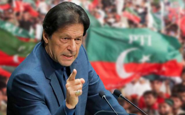Imran Khan new decision 