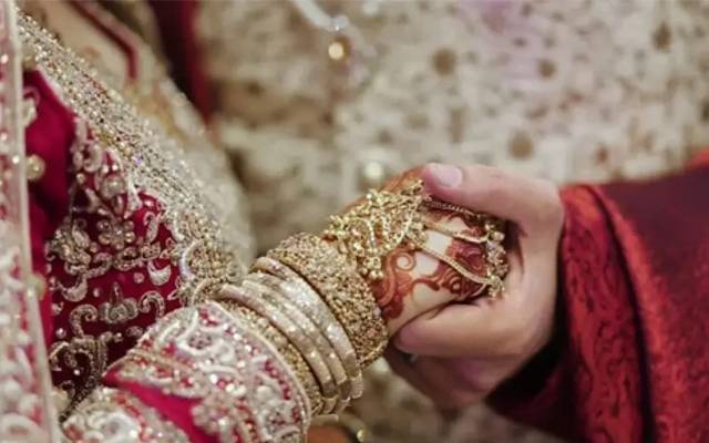 Bride refuses to go with groom after marriage; leaves all disappointed