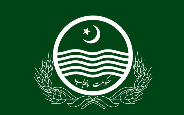 صوبائی وزیر صحت،ڈاکٹریاسمین راشد، سرکاری ٹیچنگ ہسپتال،سٹی42