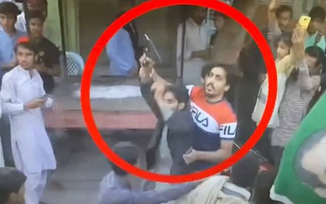 Imran Khan attempt of murder / Accused Recovery Objection Case