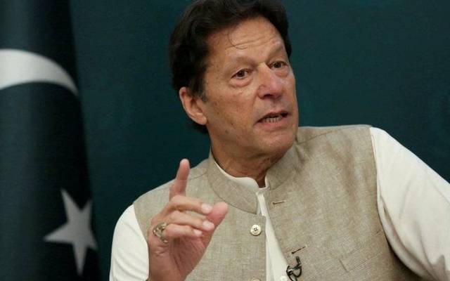 عمران خان،حملہ،ایف آئی آر ،رد عمل،سٹی42