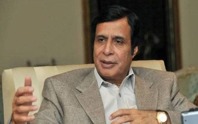 Pervaiz Elahi
