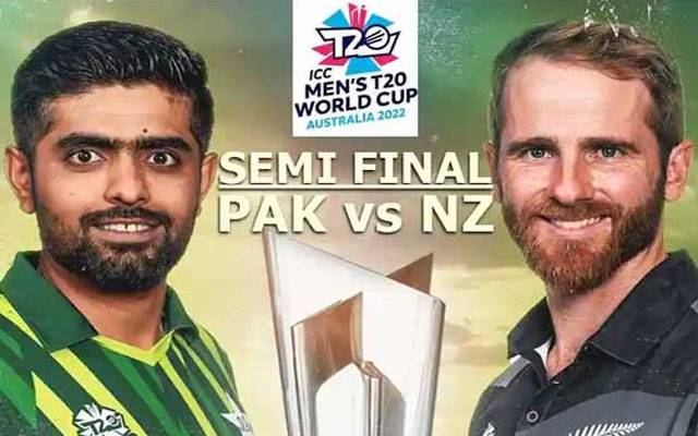 SEMI FINAL