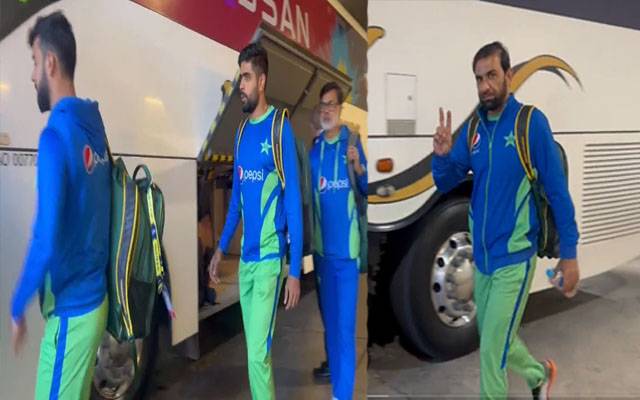 T20 World Cup
