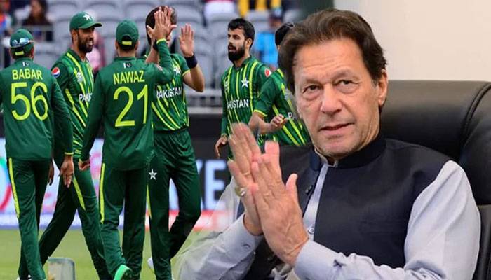 T-20 World Cup- Imran Khan