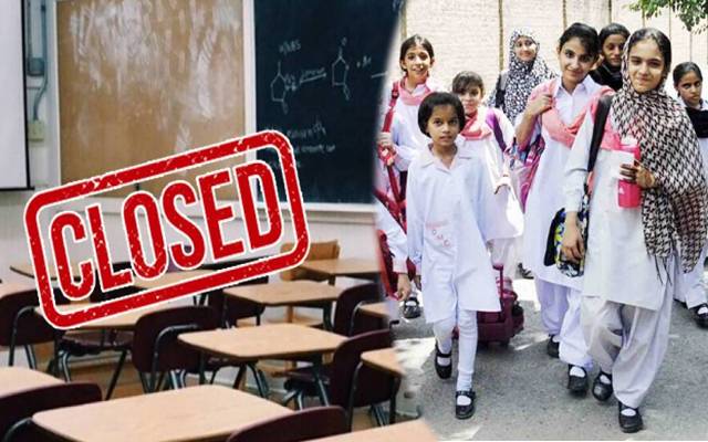 Educational Institutions will Close more days