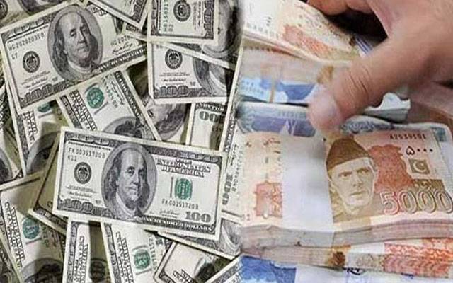Doller Stock exchange, interbank, IMF