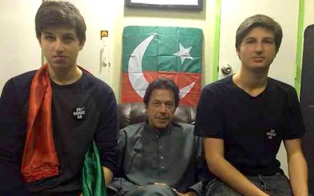 عمران خان کے دونوں بیٹے لاہور پہنچ گئے