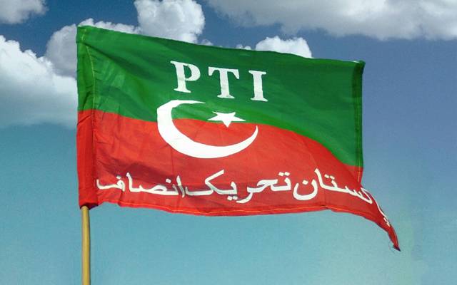PTI