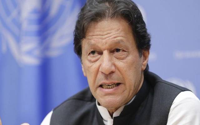 ٹی 20،میچ،عمران خان،تحریک انصاف،بیان،سٹی42