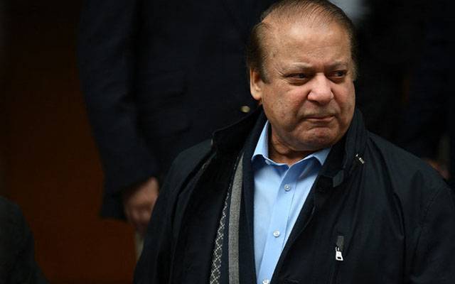 اہم خبر! نواز شریف کو بڑا ریلیف مل گیا