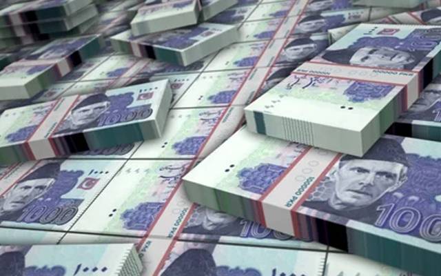 سرکاری ہسپتال،بجٹ جاری،ادویات،خریداری،سٹی42