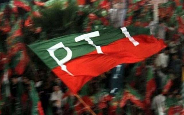 PTI