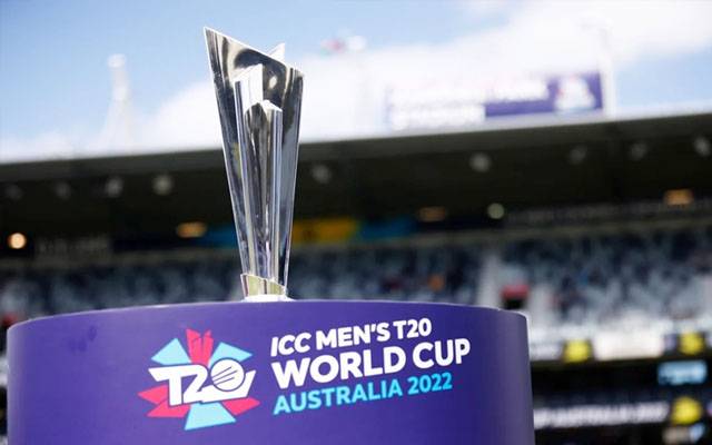 T20 World Cup
