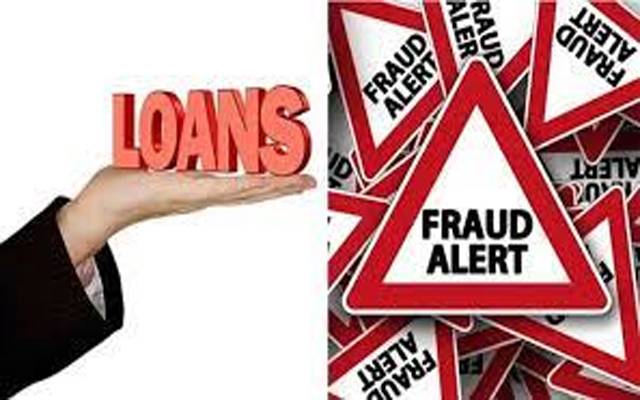 کار اور ہاؤس فنانس کے نام پر اربوں کے فراڈ کا نیا اسکینڈل 
