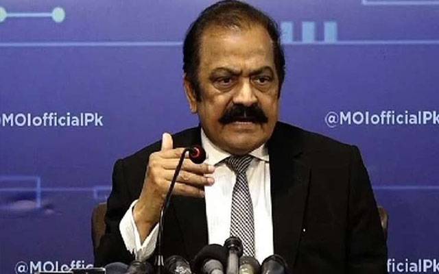 Rana Sanaullah
