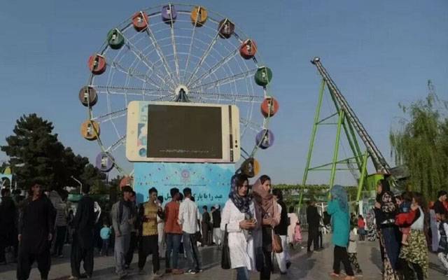 Women entry ban Parks