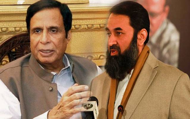 Governor Punjab -Punjab Govt