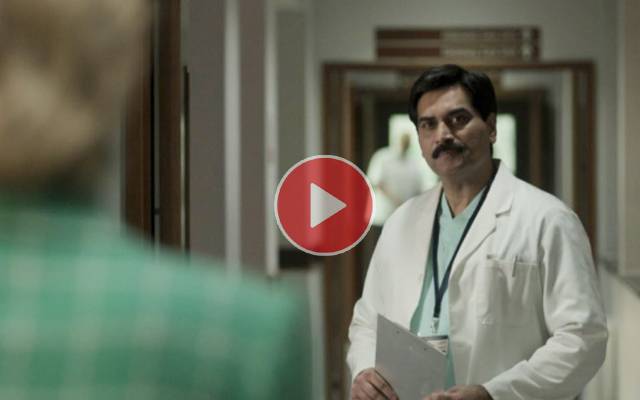 Humayun Saeed bold scene in web series 