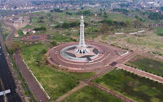 attacks Virus in Lahore 