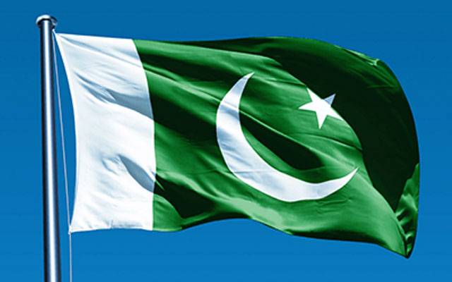 Pakistan 