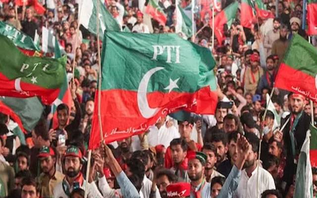 PTI Long March