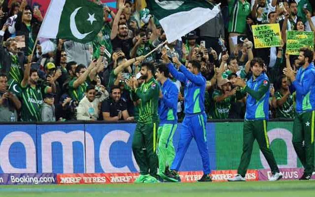T20 World Cup 