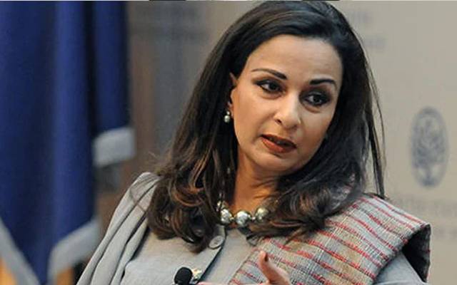 Sherry Rehman