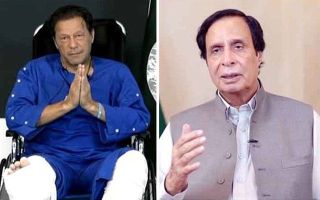 imran khan ,pervaiz elahi