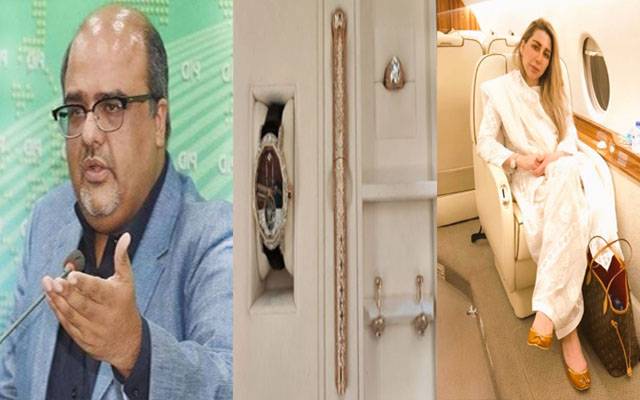 گھڑی فروخت معاملہ،فرح خان اور شہزاد اکبر کیلئےنئی مشکل کھڑی ہوگئی