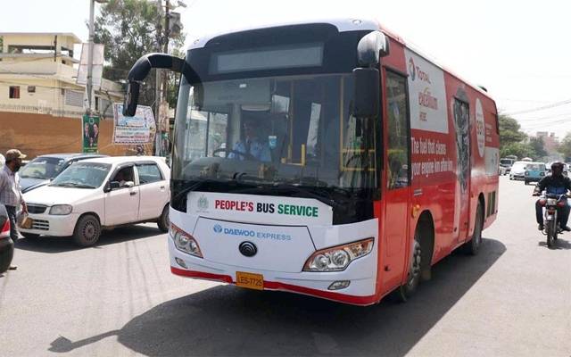 حکومت کا ائیرپورٹ کے روٹ پر پیپلز بس سروس چلانے کا فیصلہ