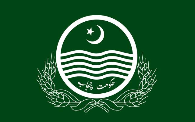 پنجاب فوڈ اتھارٹی ،ے ٹریک اینڈ ٹریس،سسٹم،ملاوٹ مافیا،سٹی42