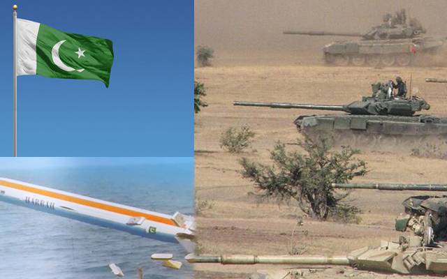 Harba missile Pakistan 