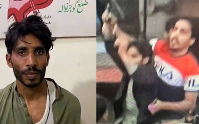 How video leaked, investigation start